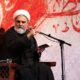 بنی‌امیه، نخستین و وحشتناک‌ترین «خصولتی» تاریخ اسلام
