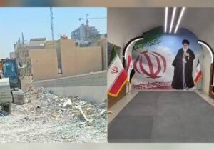 تخریب ساختمان تجارت جهانی ایران ومرکزتجاری جمهوری اسلامی ایران در عراق