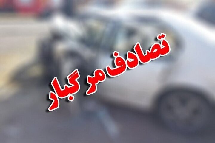 تصادف مرگبار دو پژو در جاده قیدار – همدان با ۳ جان‌باخته و ۳ مصدوم