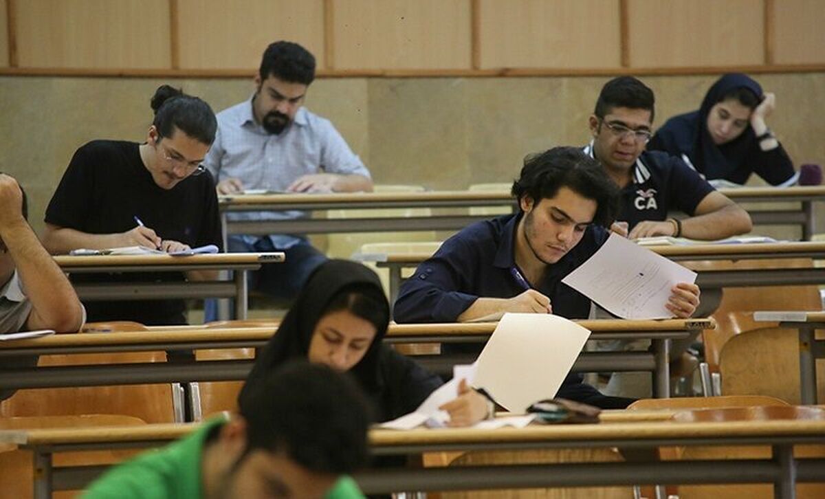 تغییر برنامه امتحانات پایان نیمسال دانشجویان دانشگاه امیرکبیر
