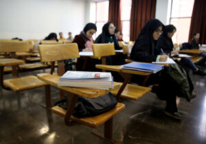 تغییر زمان امتحانات دانشگاهها در ایام تشییع رهبر شهید