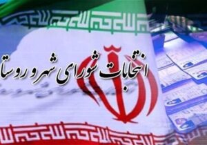 تمدید فعالیت شورای ششم در گرو تصمیم مجلس است