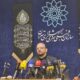 ثبت نام ۲ هزار هیئت جدید در سامانه عطر سیب؛ رویکرد خانوادگی نمایشگاه