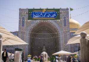 جشن عید غدیر خم در تالار ولایت حرم مطهر امام رضا(ع)