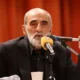 حسین شریعتمداری: اهانت به مسئولان، در شرایط حساس کنونی قابل توجیه نیست