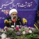 حوزههای علمیه خواهران در دورترین مناطق کشور؛ سال تحصیلی جدید آغاز شد