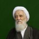 دعوت رئیس مجلس خبرگان برای حضور مردم در تشییع رهبر شهید