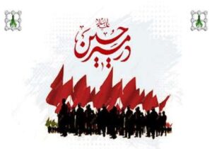 دوره آموزشی «در مسیر حسین» با محوریت اندیشههای رهبر شهید آغاز شد