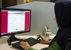دومین اصلاحیه پذیرش کاردانی به کارشناسی‌ سال ۱۴۰۵ منتشر شد