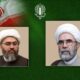 رئیس شورای هماهنگی تبلیغات اسلامی تهران منصوب شد