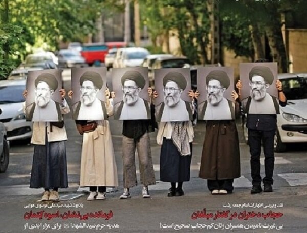 رجزخوانی خیابان، نقد امام جمعه رشت و یادبود شهید موسوی هوایی در خیمه
