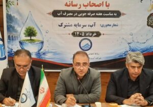 رحیمی:مدیریت مصرف، شرط پایداری آب شرب گلستان در روزهای گرم سال