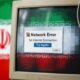 زورآزمایی بی‌پایان مقامات بر سر اینترنت /  آرامش و استانداردهای حداقلی از فعالان کسب‌وکارها سلب شده / دردسرسازی دیتاسنترهای بدون اینترنت