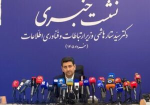 ستار هاشمی: چشم‌انداز رفع فیلترینگ با ستاد عارف روشن است / چه زمان اینترنت به شرایط پیش از دی‌ماه بازمی‌گردد؟