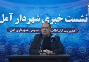 سرمایهگذاری ۴۰۰ میلیارد تومانی در بستر رودخانه هراز