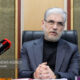 سهمیه جنگ در کنکور ۱۴۰۵ قطعی شد؛ جزئیات نحوه برگزاری امتحانات