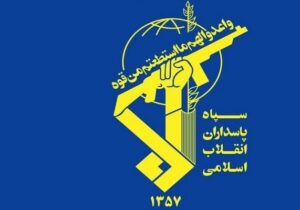 سپاه:پایگاه ها و جنگنده‌های آمریکایی منهدم شدند