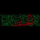 سیره تبلیغی امام سجاد(ع) هوشمندانه‌ترین الگوهای کنشگری دینی بود