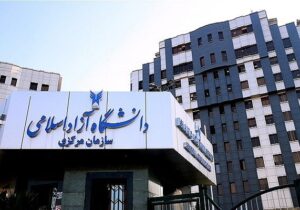 شرایط برگزاری امتحانات ارشد و دکتری آزاد در شهر محل سکونت اعلام شد