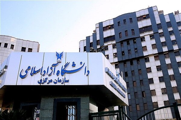 شرایط برگزاری امتحانات ارشد و دکتری آزاد در شهر محل سکونت اعلام شد
