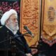 شیخ حسین انصاریان: چشمی که بر حسین (ع) گریه کند در قیامت گریان نیست