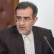 ضرورت نقشآفرینی نهادهای علمی در ترسیم نقشه راه ایران پس از جنگ