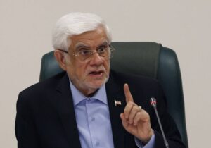 عارف: بنیه دفاعی و بازدارندگی ایران فراتر از هر مقطع دیگری است