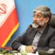عتباتی: قاتل وکیل دادگستری در بخش محمدیار شناسایی شود