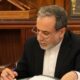 عراقچی:جامجهانی میتواند نمادی از پیوندهای فرهنگی فراتر از سیاست باشد