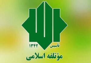 غدیر اعلام رسمی تداوم هدایت الهی در جامعه اسلامی است