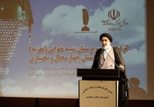 فاطمی: حفظ میراث جمهوری اسلامی مسئولیت همگانی است