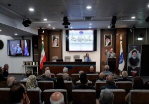 فراخوان اعطای جایزه «ابوریحان بیرونی» به پژوهشگران جوان برتر علوم پایه