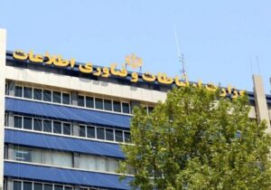 فراخوان گردآوری خاطرات فعالان حوزه ارتباطات از «جنگ رمضان»