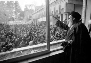فلسفه در اندیشه حضرت امام، مقدمهای ضروری برای رسیدن به عرفان است