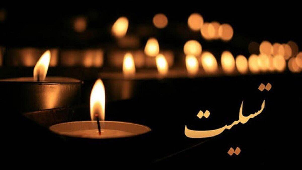 فوری/ چهره مشهور موسیقی درگذشت