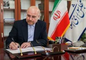 قالیباف: درود بر مردمی که ایران را از دهان گرگها بیرون کشیدند