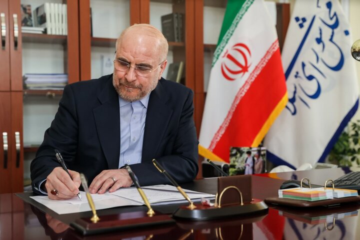 قالیباف: درود بر مردمی که ایران را از دهان گرگها بیرون کشیدند