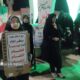مردم دیار دارالمصلین میدان‌داری می‌کنند