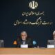 مصوبه پذیرش برگزیدگان مسابقات قرآن در دانشگاهها بازنگری می شود