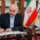 نامه قالیباف به شورای عالی امنیت ملی برای برگزاری جلسات علنی مجلس