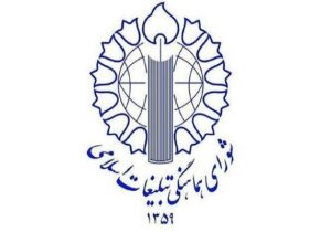 هرگونه روند مذاکره با التزام به شروط رهبری تامین کننده منافع ملی است