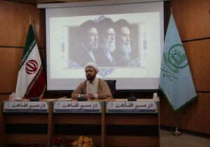 همتیان: رسالت تبلیغ دین بدون تهذیب نفس محقق نمیشود
