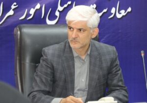 همه شهرستان‌های لرستان به سامانه سنجش آلودگی هوا مجهز می‌شوند