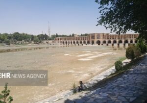 هواشناسی: وضعیت جوی اصفهان پایدار است