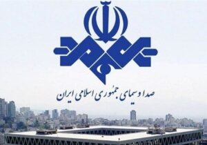 واکنش صداوسیما به اظهارات یک نماینده روی آنتن شبکه خبر/ استعفای مدیرکل و برخورد با خاطیان اجرایی شد؟