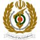 وزارت دفاع: هرگونه خطای محاسباتی دشمن پاسخی فراتر از تصور خواهد داشت