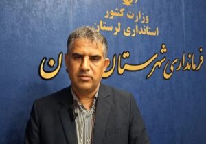 وعده رفع مشکل آب آشامیدنی شهر معمولان تا ۲۰ روز آینده