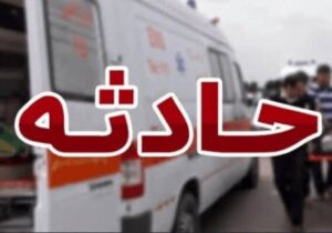 وقوع دو حادثه غرق‌شدگی و تصادف در اصفهان؛۶ نفر مصدوم شدند