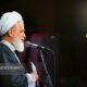 پناهیان: شفافیت نامه اخیر رهبری نشانه قدرت جمهوری اسلامی است