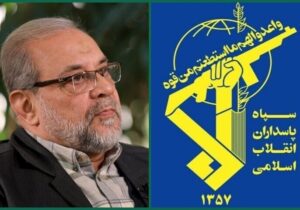 پیام تسلیت فرماندهی کل سپاه به محمدباقر ذوالقدر